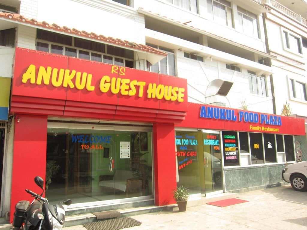 Anukul Guest House Бодх-Гая Екстер'єр фото